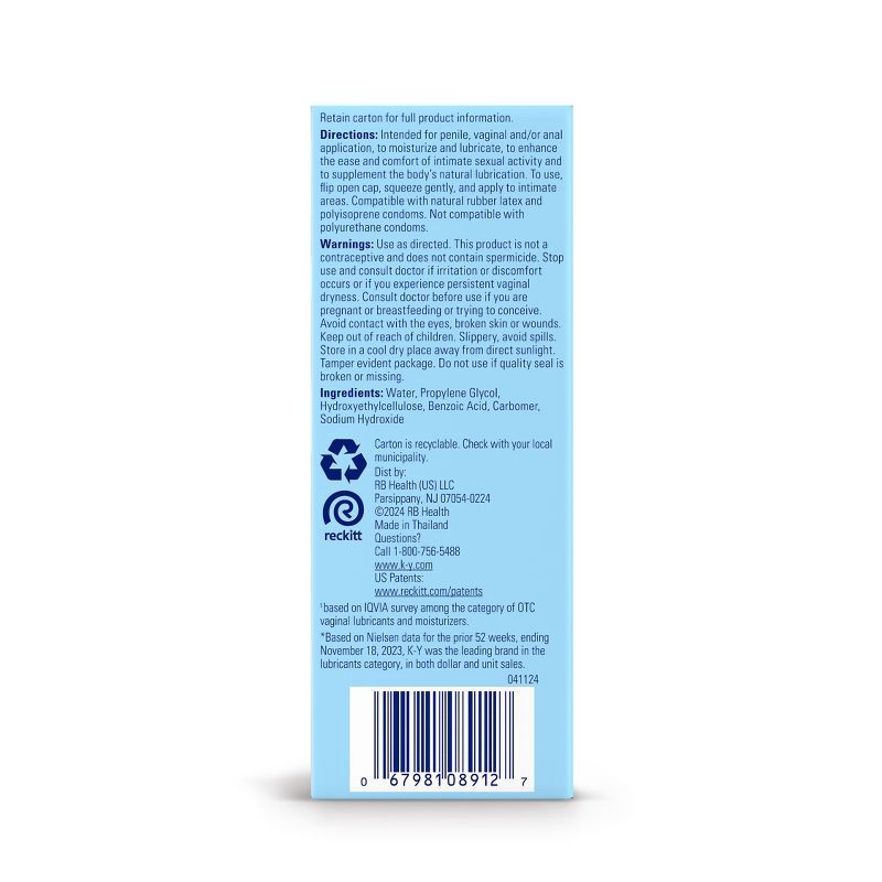 slide 6 of 11, K-Y Jelly Personal Water-Based Lube - 4oz, 4 oz