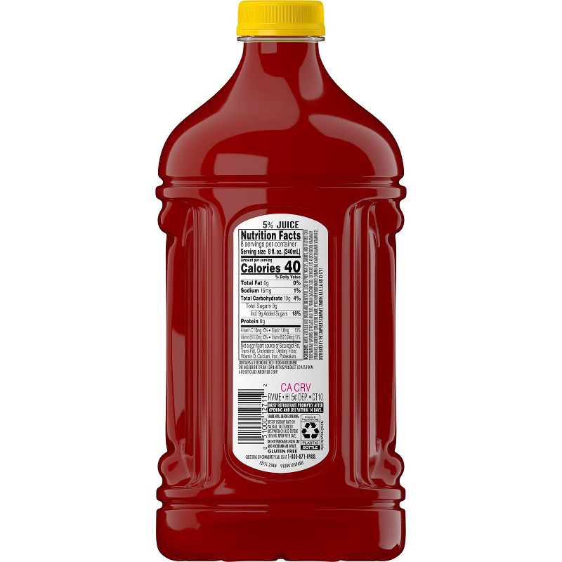 slide 4 of 4, V8 Juice V8 Splash Berry Blend Juice - 64 fl oz Bottle, 64 fl oz