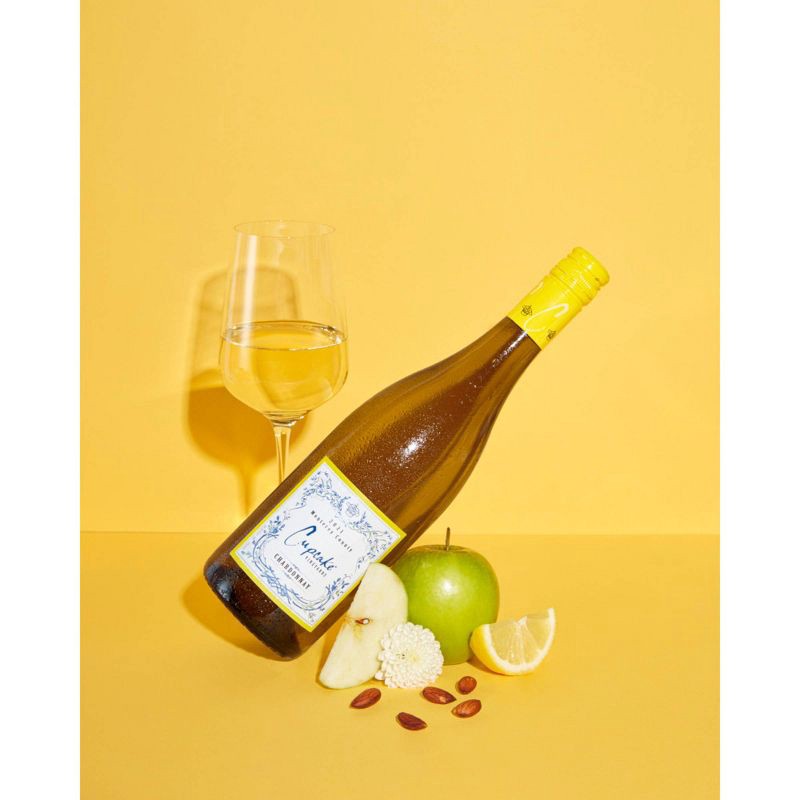 slide 9 of 10, Cupcake Vineyards Cupcake Chardonnay White Wine - 750ml Bottle, 750 ml