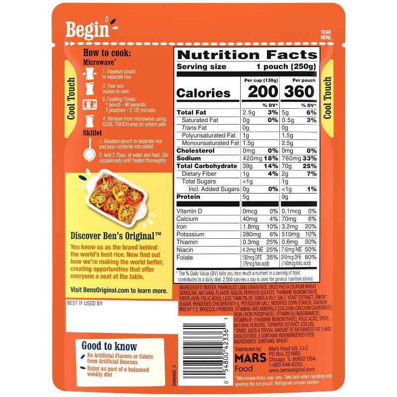 slide 3 of 6, Ben's Original Ready Rice Rice Pilaf Microwavable Pouch - 8.8oz, 8.8 oz