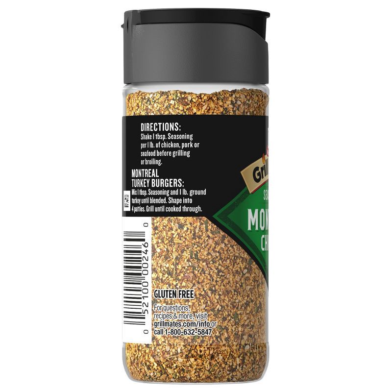 slide 20 of 23, McCormick Grill Mates Montreal Chicken Seasoning - 2.75 oz, 2.75 oz