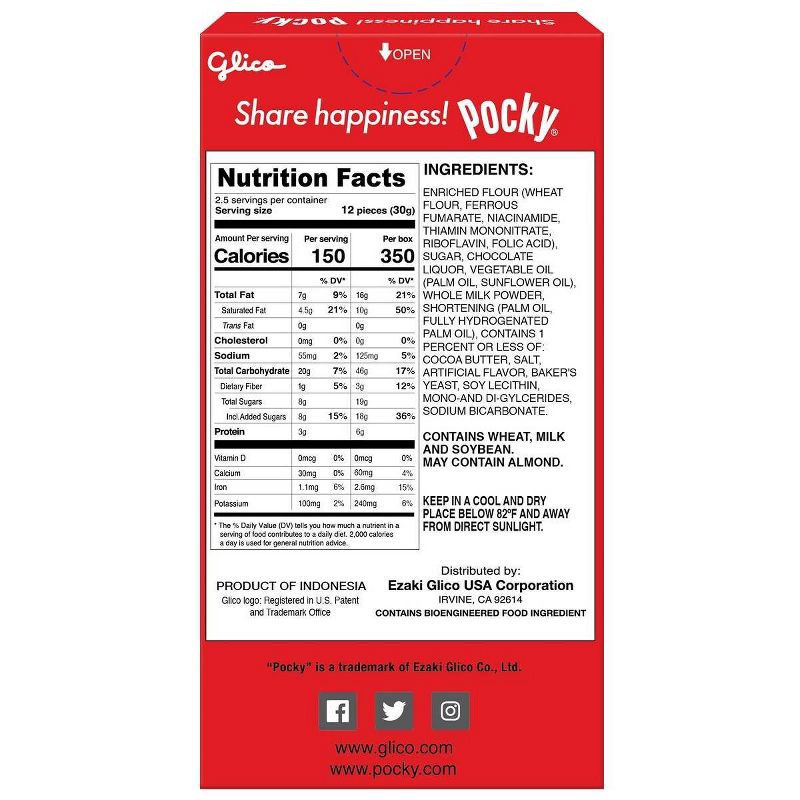 slide 7 of 7, Glico Pocky Chocolate Covered Biscuit Sticks 2.47oz, 2.47 oz