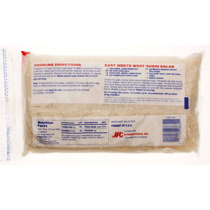 slide 2 of 3, Nishiki Premium Grade White Sushi Rice - 2lbs, 2 lb