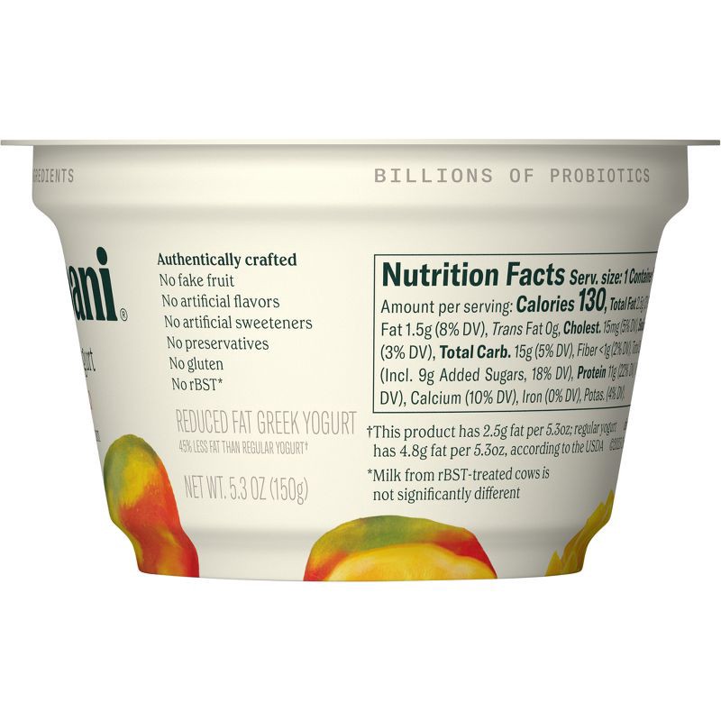 slide 3 of 8, Chobani Mango on the Bottom Low Fat Greek Yogurt - 11g Protein 5.3oz, 11 gram, 5.3 oz
