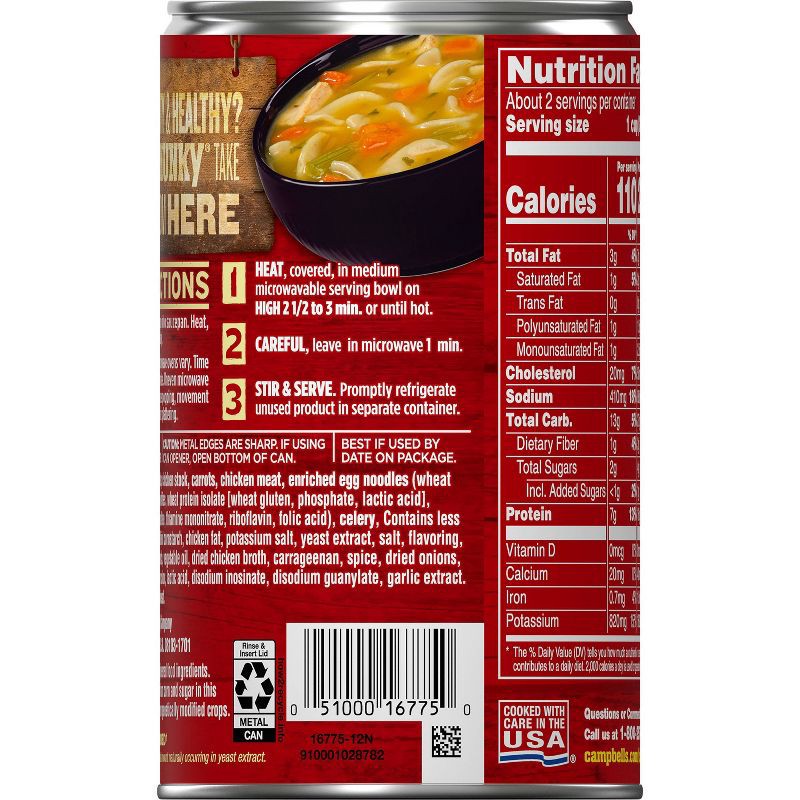 slide 13 of 14, Campbell's Chunky Healthy Request Chicken Noodle Soup - 18.6oz, 18.6 oz