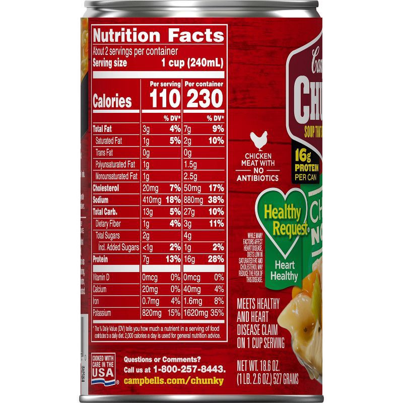 slide 14 of 14, Campbell's Chunky Healthy Request Chicken Noodle Soup - 18.6oz, 18.6 oz
