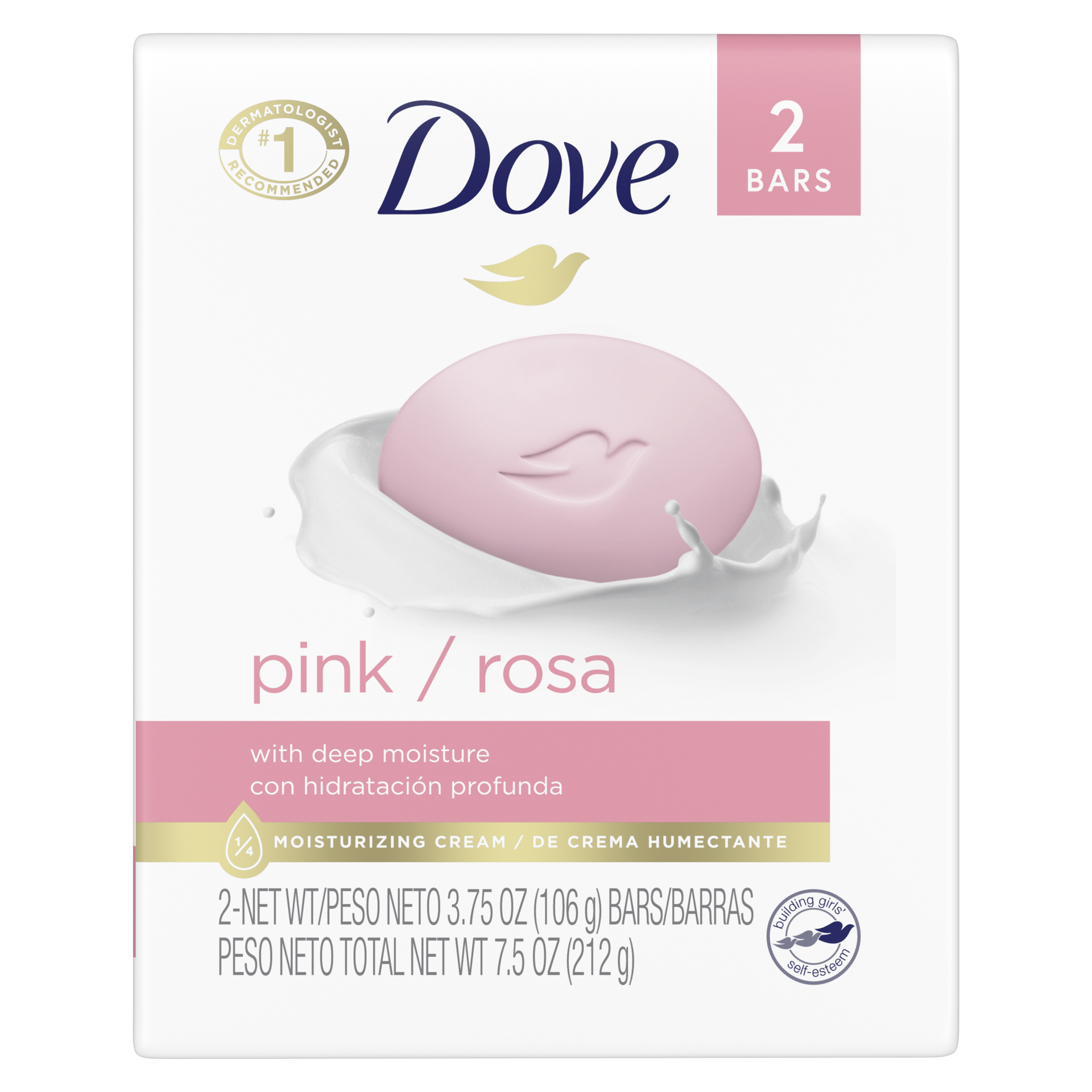 slide 6 of 6, Dove Bath Soap Pink, 2 ct