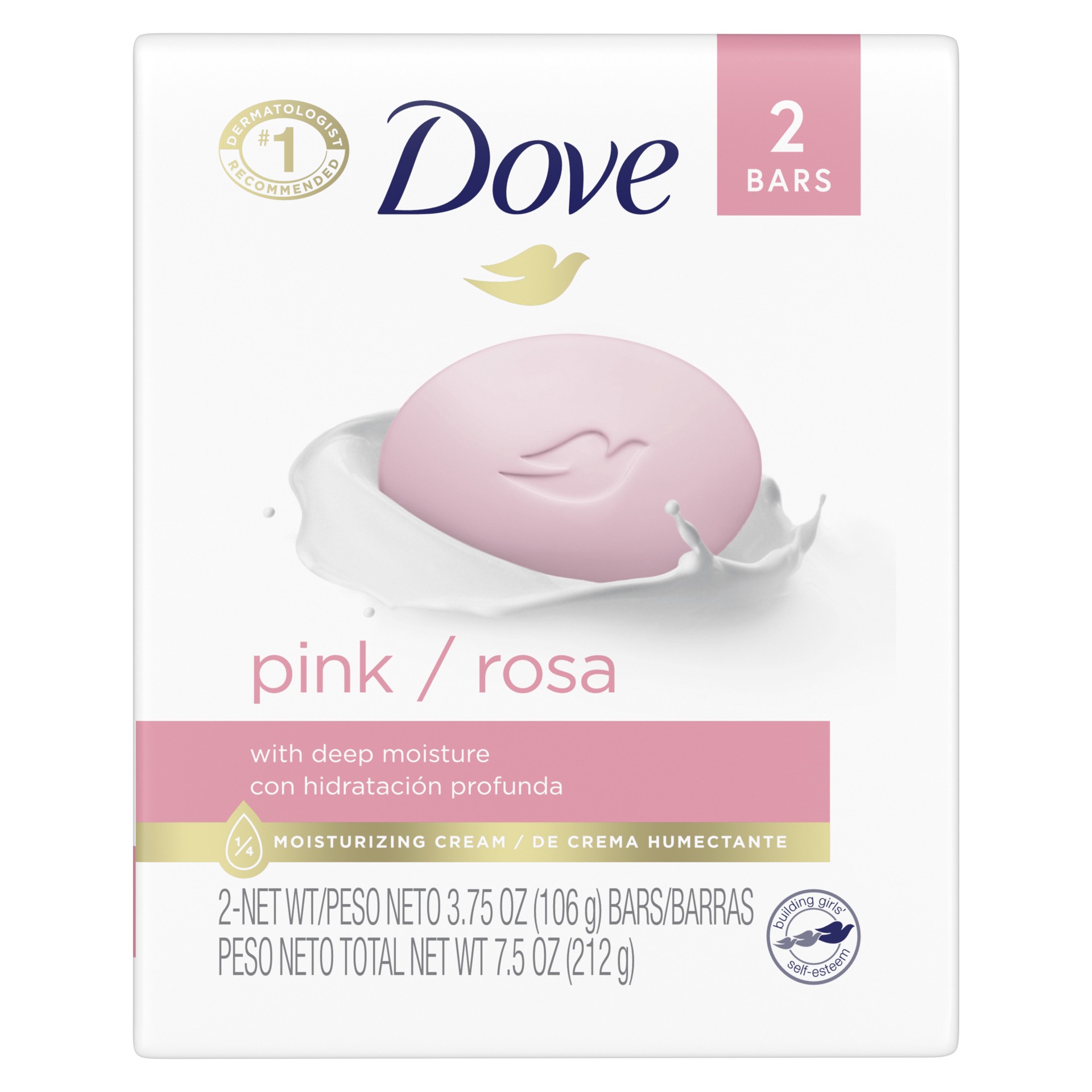 slide 1 of 6, Dove Bath Soap Pink, 2 ct