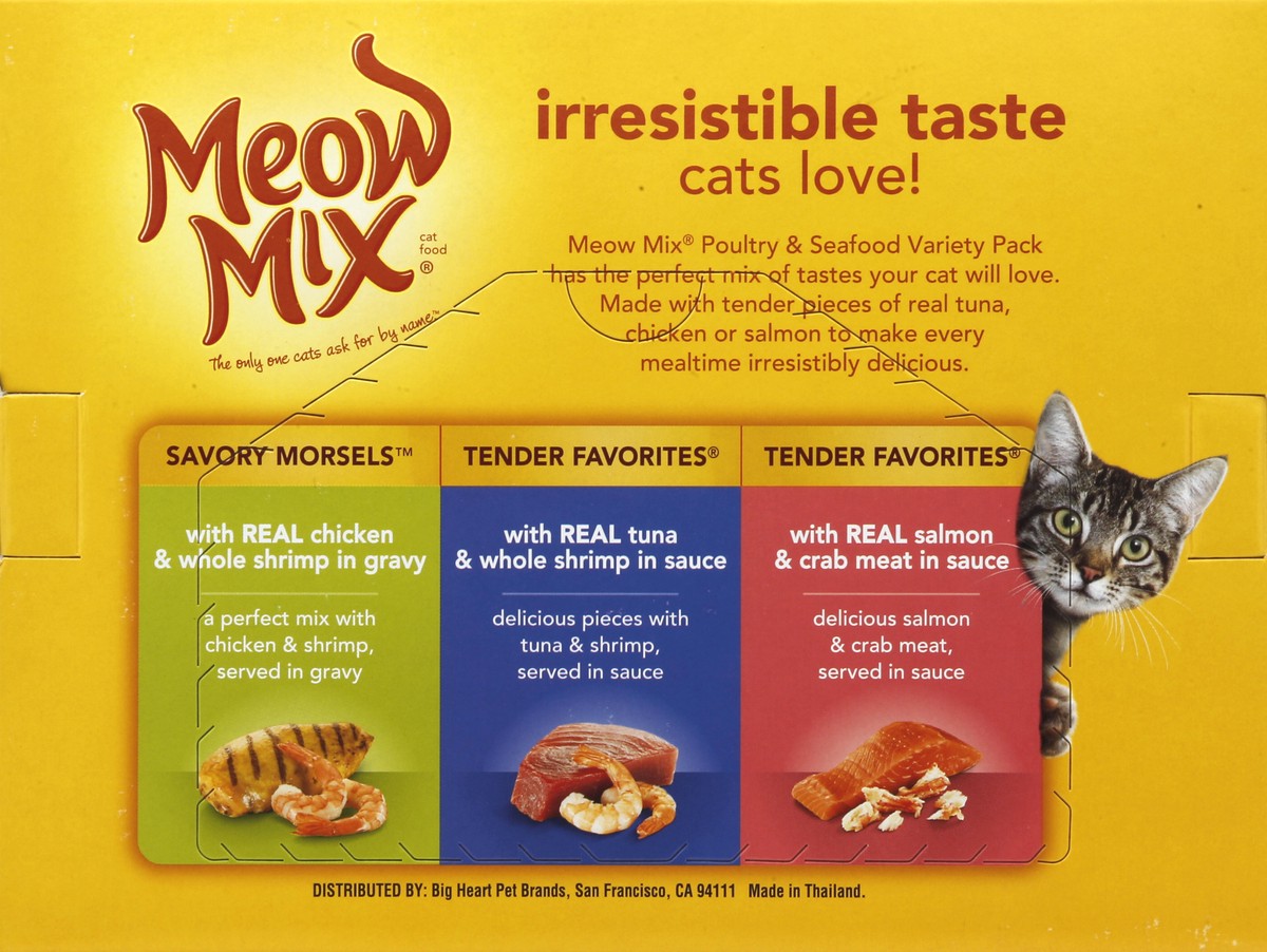 slide 3 of 6, Meow Mix Cat Food 12 ea, 12 ct