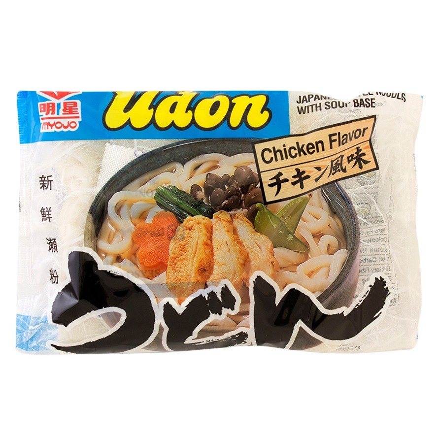 slide 1 of 3, Myojo Chicken Udon Noodle Soup - 7.22oz, 7.22 oz