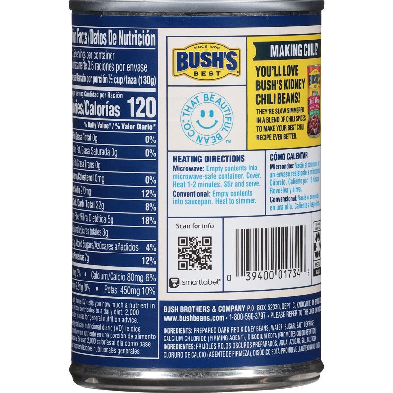 slide 2 of 10, Bush's Dark Red Kidney Beans - 16oz, 16 oz