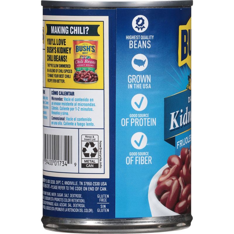 slide 4 of 10, Bush's Dark Red Kidney Beans - 16oz, 16 oz