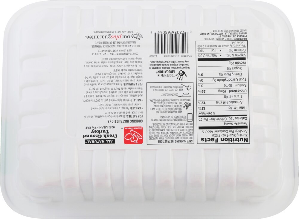 slide 2 of 2, Harris Teeter™ 93% Lean Ground Turkey, 20.8 oz