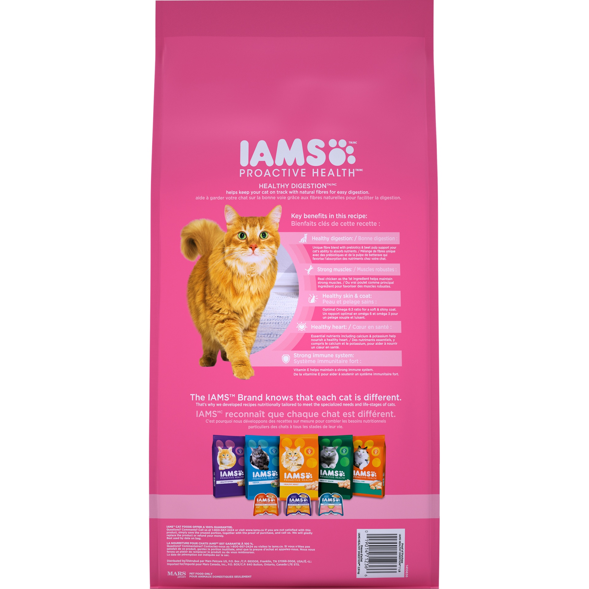 slide 6 of 9, IAMS Sensitive Stomach Proactive Health Cat Food, 7 lb