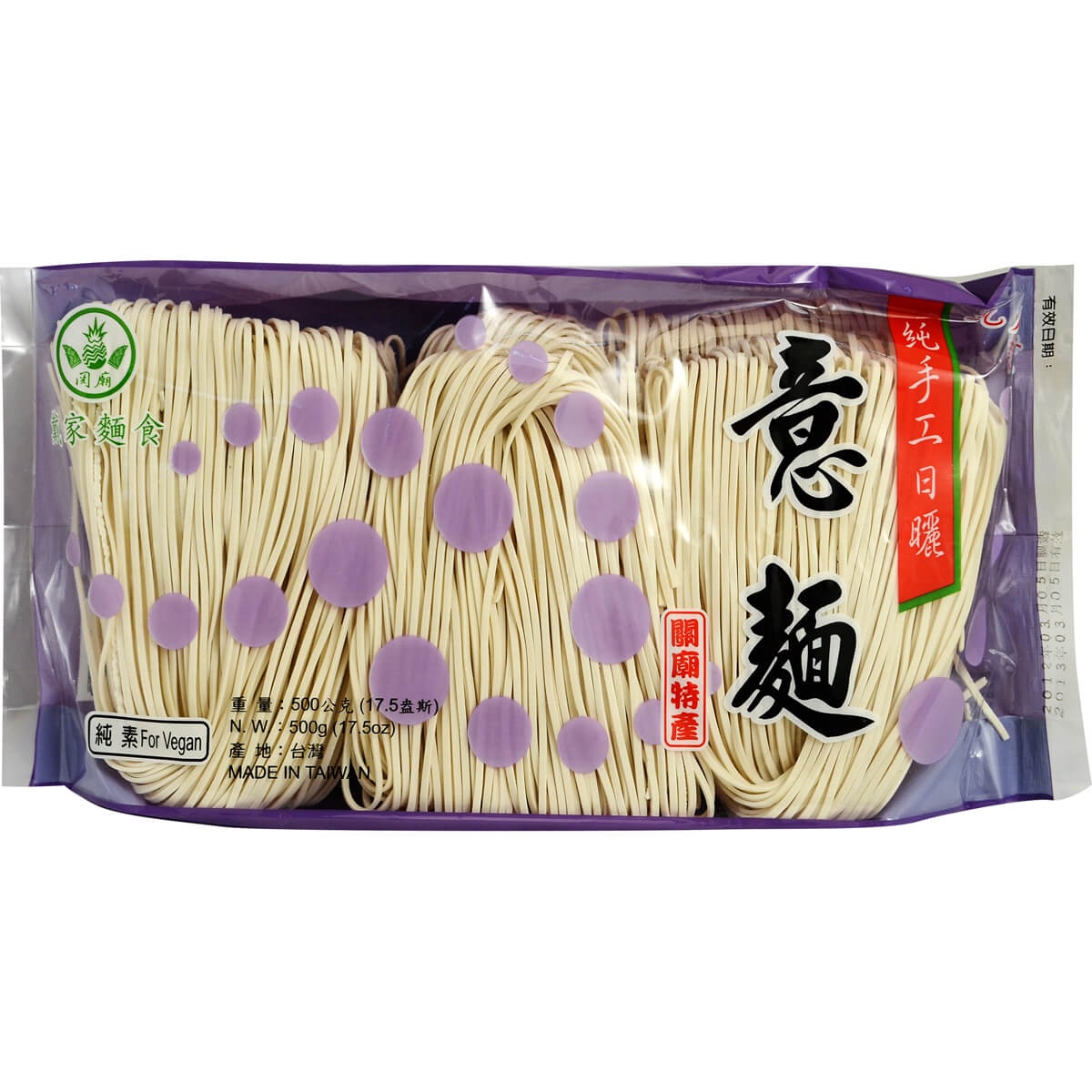 slide 1 of 1, Qiao We Dried Yih Men Noodles, 500 gram