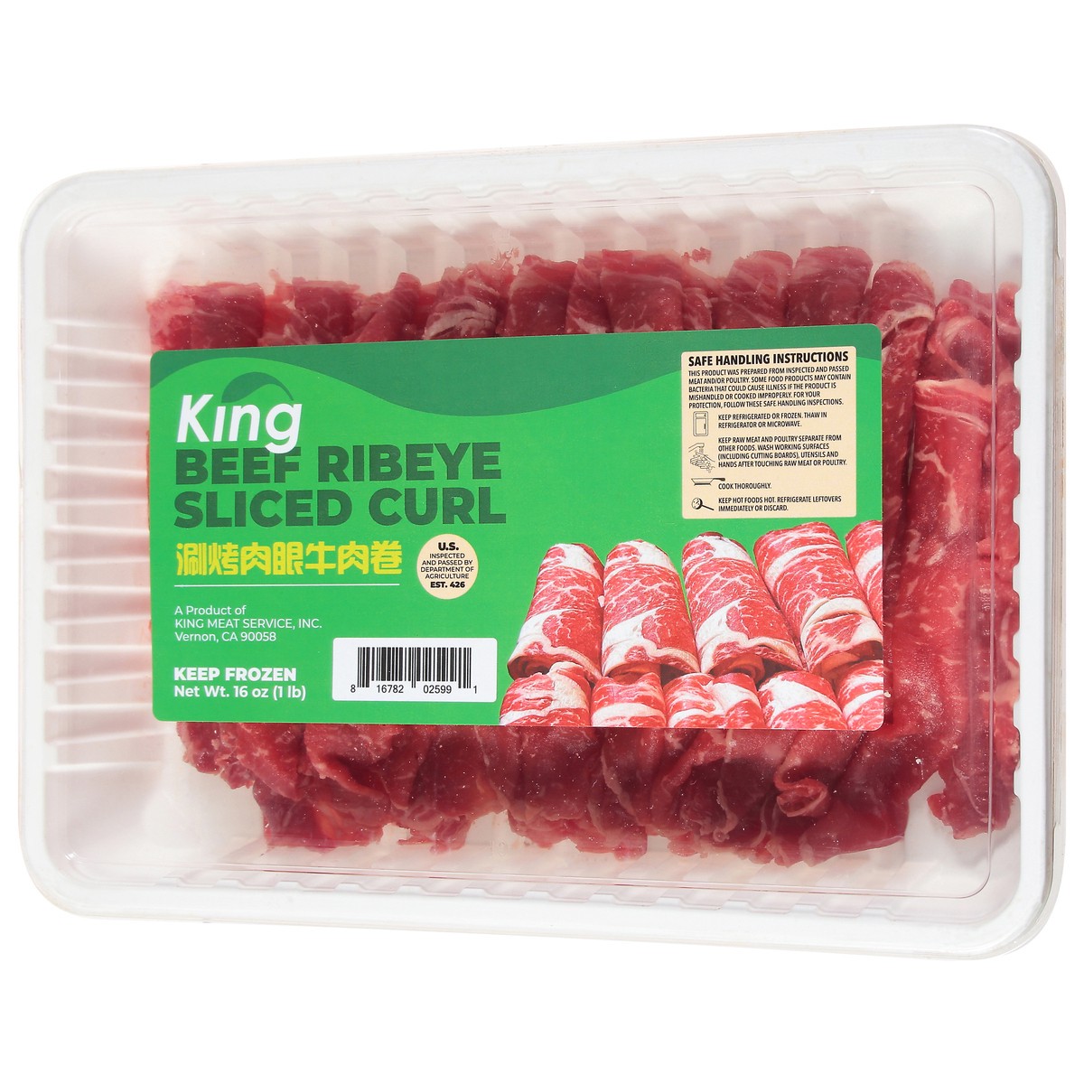 slide 3 of 4, King Beef Boneless Ribeye Sliced Curl 16 Oz - 16 OZ, 16 oz