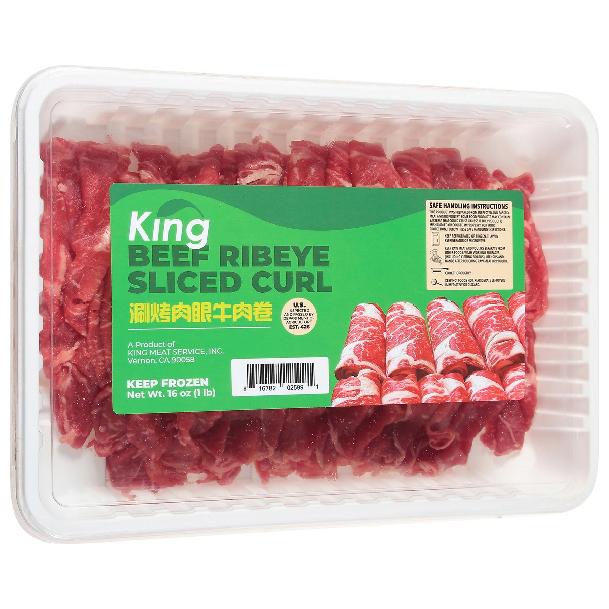 slide 4 of 4, King Beef Boneless Ribeye Sliced Curl 16 Oz - 16 OZ, 16 oz