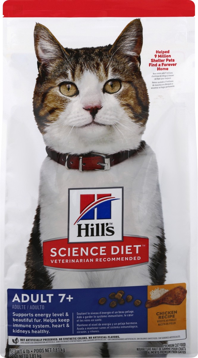 slide 1 of 12, Hill's Science Diet Senior 7+ Chicken Recipe Dry Cat Food, 4 lb, 4 lb