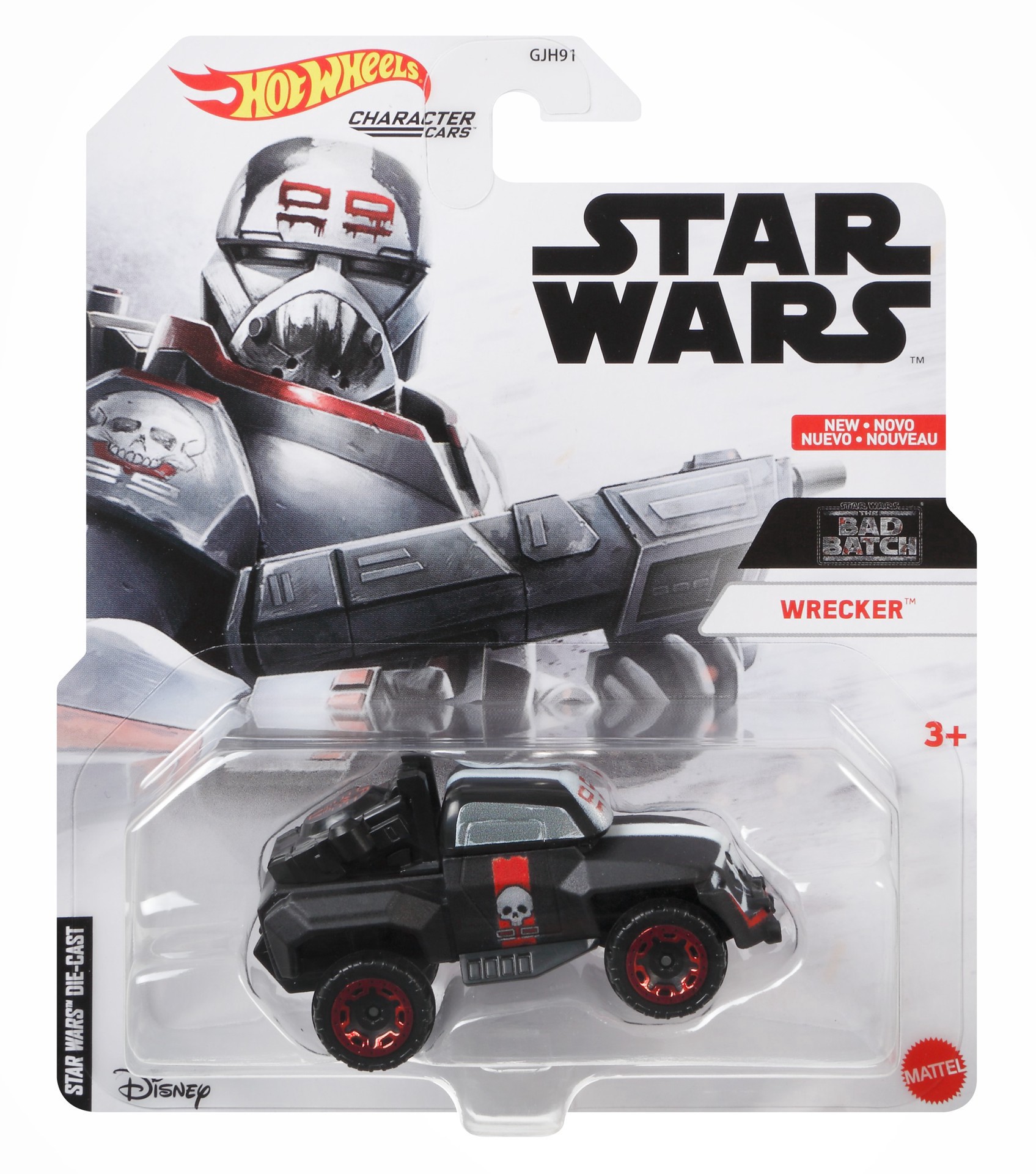 slide 5 of 5, Hot Wheels Studio Character Cars Assortment, 1 ct