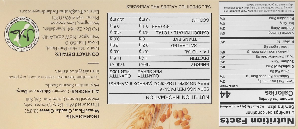slide 3 of 13, Rutherford & Meyer Gourmet Wafers 60 g, 60 grams