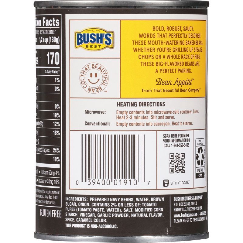 slide 7 of 7, Bush's Gluten Free Bourbon and Brown Sugar Grillin' Beans - 22oz, 22 oz