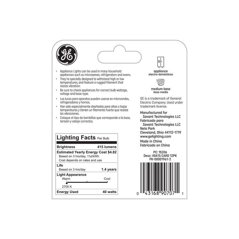 slide 3 of 6, GE Household Lighting GE 40W Reveal A15 Incandescent Appliance Light Bulb, 1 ct