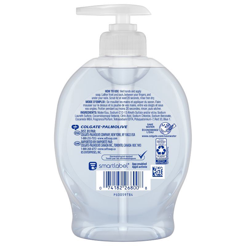 slide 15 of 18, Softsoap Moisturizing Liquid Hand Soap Pump - Aquarium Series - 7.5 fl oz, 7.5 fl oz