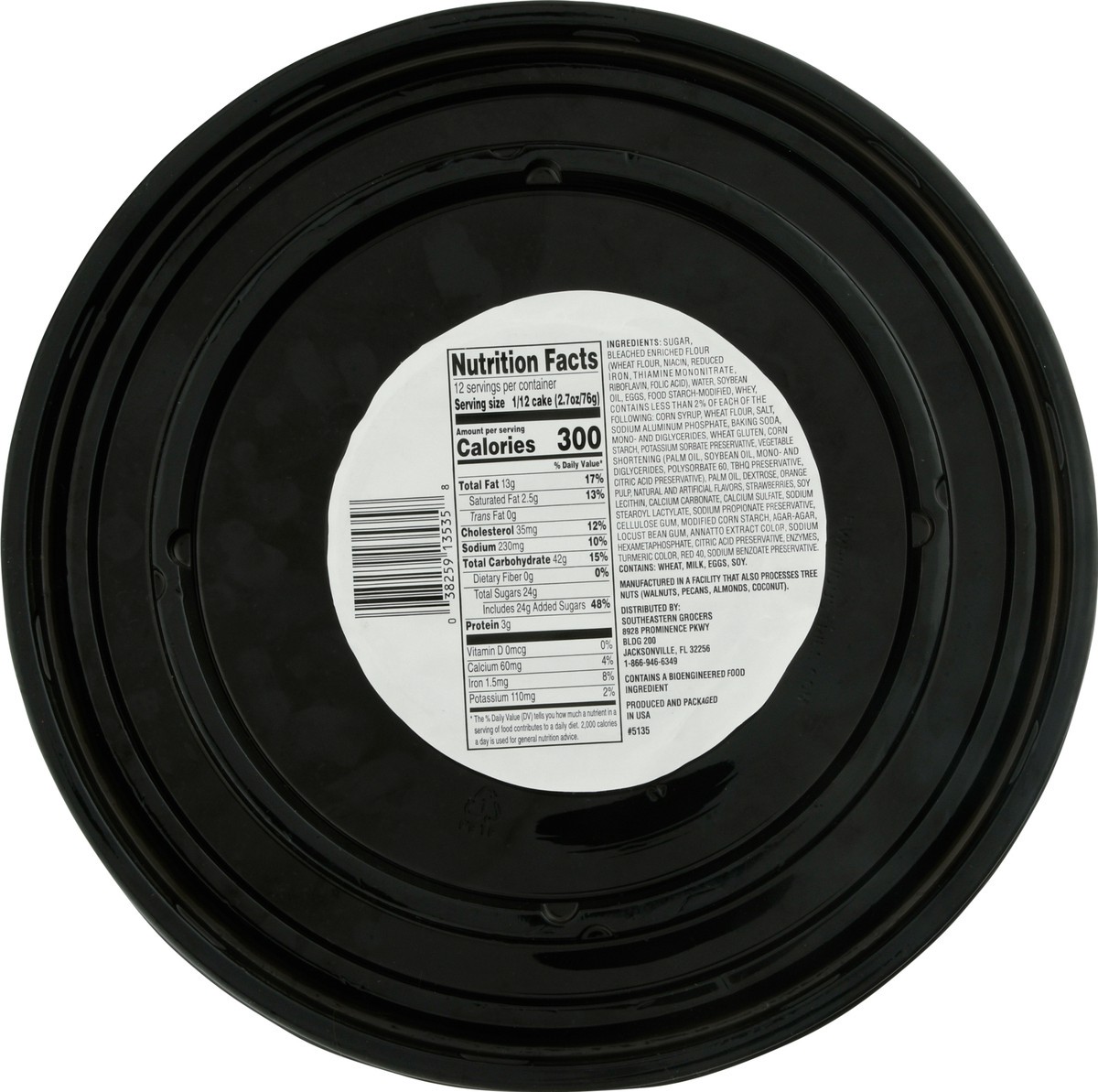 slide 6 of 13, Se Grocers Str Swrl Crm Ck Ring, 32 oz