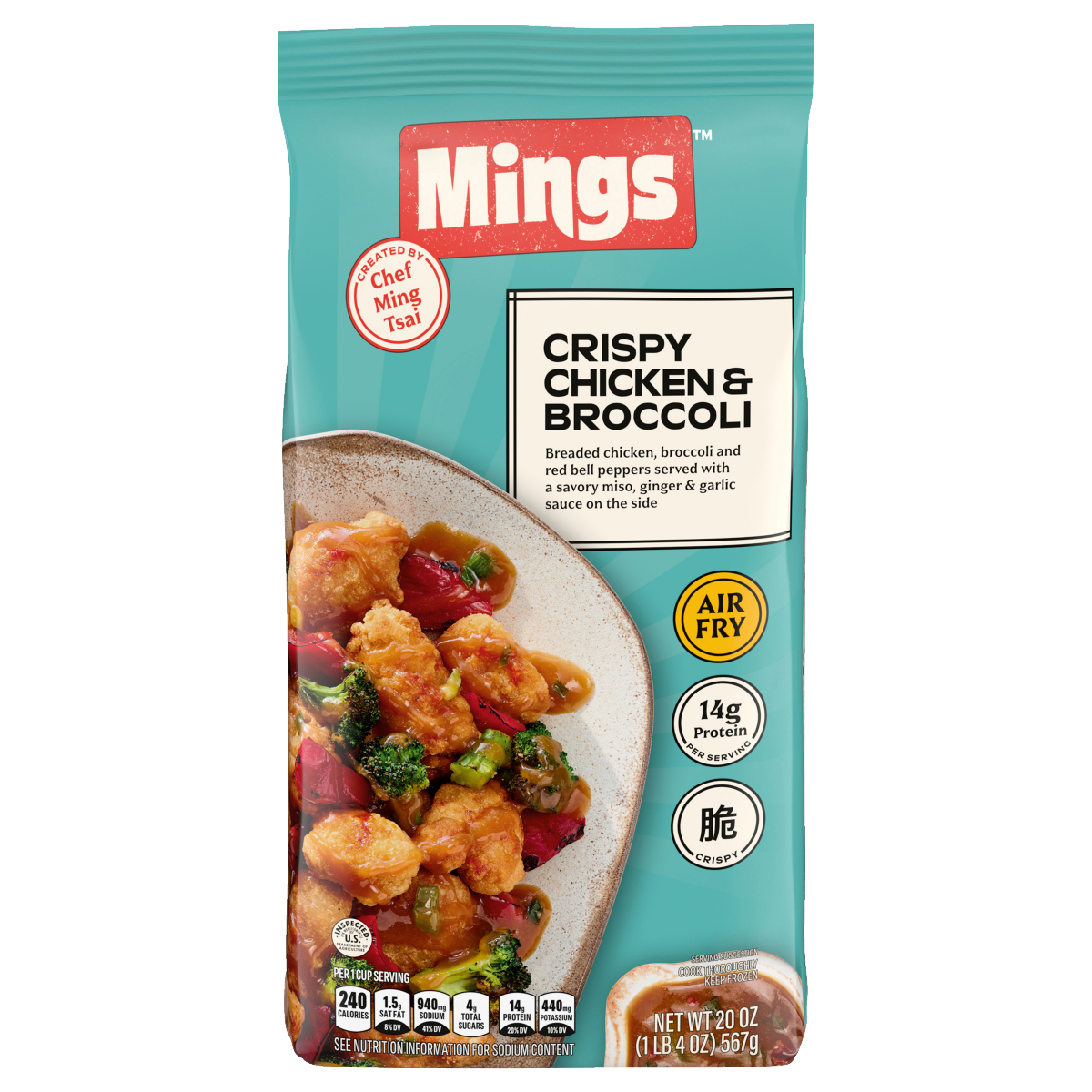 slide 1 of 6, Ming's - Air Fryer Meals Crispy Chicken + Broccoli 20oz, 20 oz