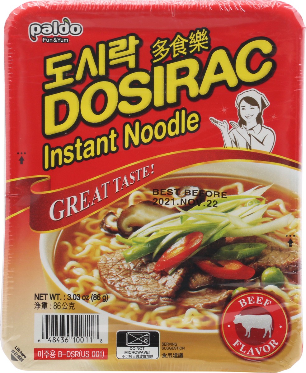 slide 1 of 12, Paldo Dosirac Beef Instant Noodle Cup, 3.1 oz