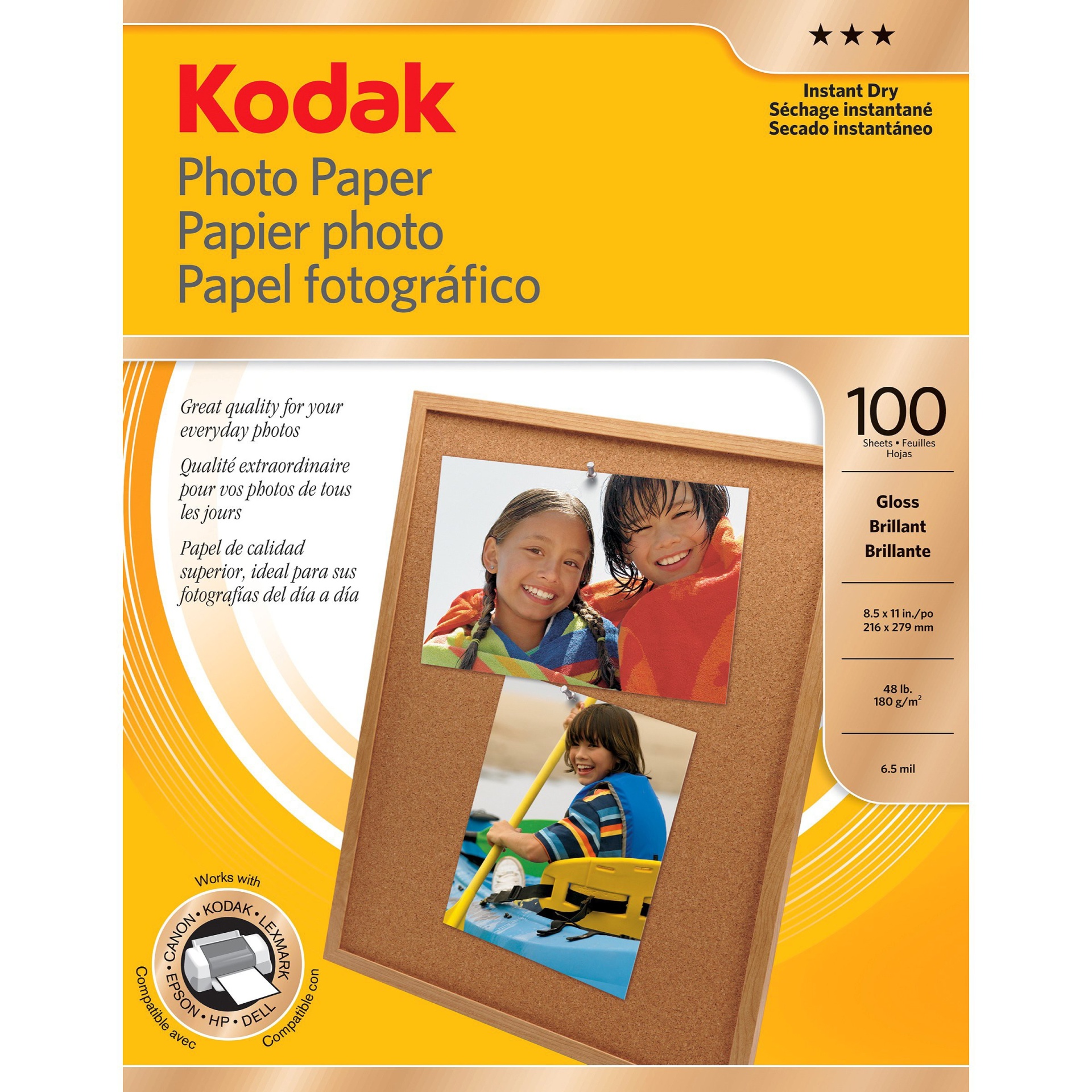 slide 1 of 2, Kodak Photo Paper 8.5"x11", 100 ct