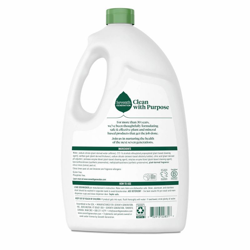 slide 2 of 8, Seventh Generation Lemon Natural Dishwasher Detergent Gel - 70oz, 70 oz