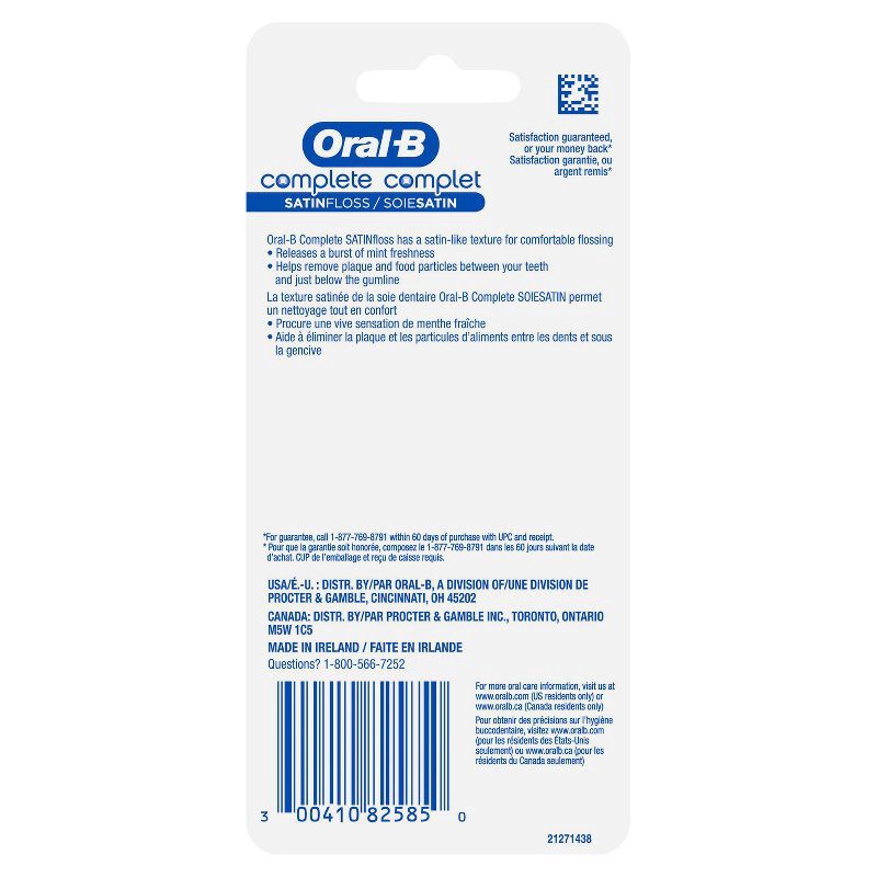slide 3 of 4, Oral-B Complete Satin Floss Dental Floss - Mint - 2pk, 2 ct
