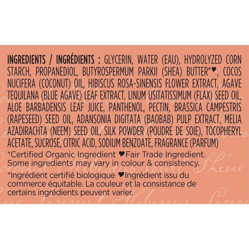 slide 3 of 7, SheaMoisture Coconut and Hibiscus Curling Gel For Thick Curly Hair - 12oz, 12 oz