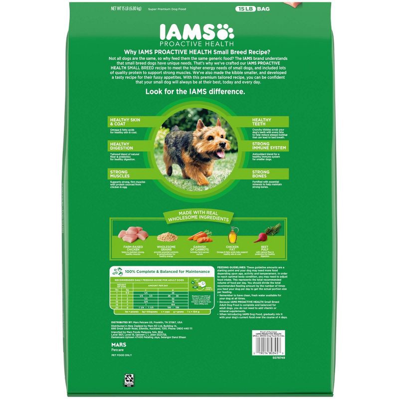 slide 2 of 11, IAMS Proactive Health Chicken and Whole Grains Flavor Small Breed Dry Dog Food - 15lbs, 15 lb