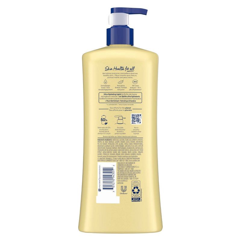 slide 3 of 8, Vaseline Intensive Care Moisturizing Body Lotion with Oat Extract Nourishing Moisture - 32 fl oz, 32 fl oz