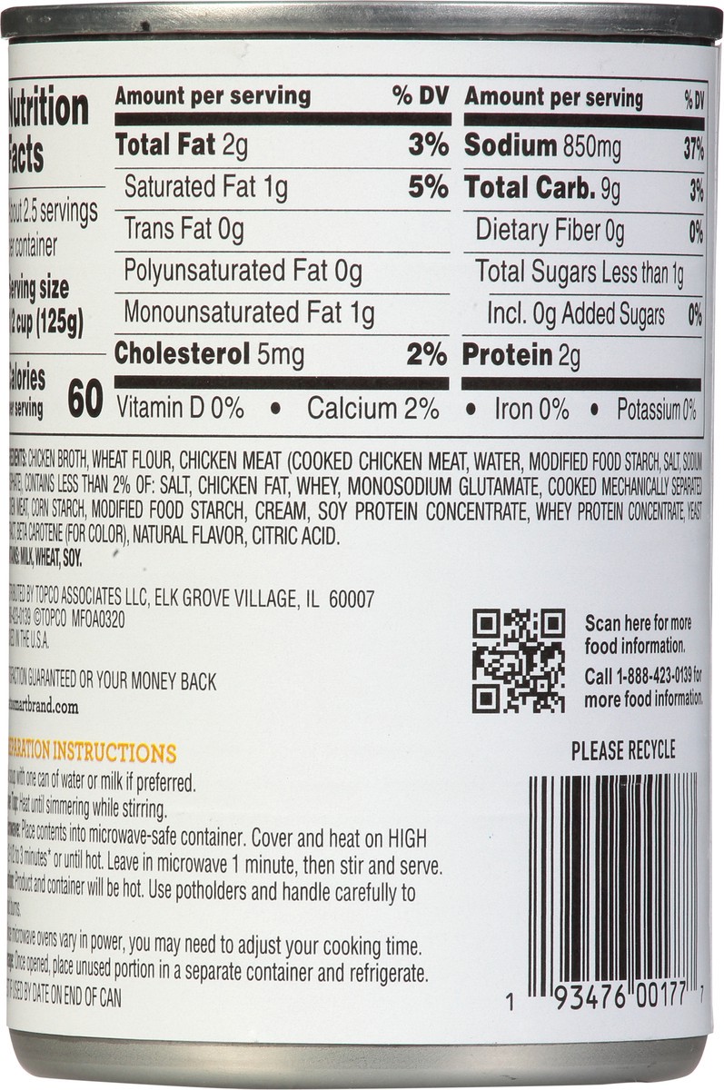 slide 5 of 9, That's Smart! Cream Of Chicken Condensed Soup - 10.5 oz, 10.5 oz