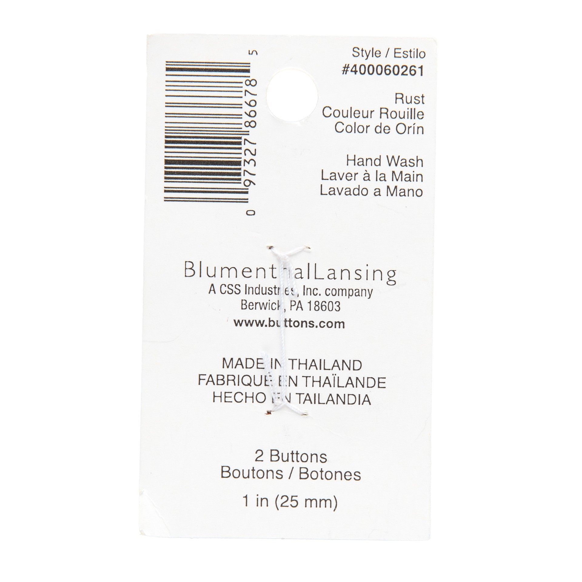 slide 2 of 3, Blumenthal Lansing Organic Elements 1" Rustic Red Heart-Shaped Wood Buttons, 2ct., 2 ct