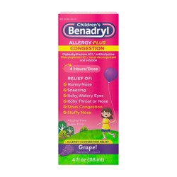 Image for on any ONE (1) BENADRYL® product (excludes trial/travel sizes)