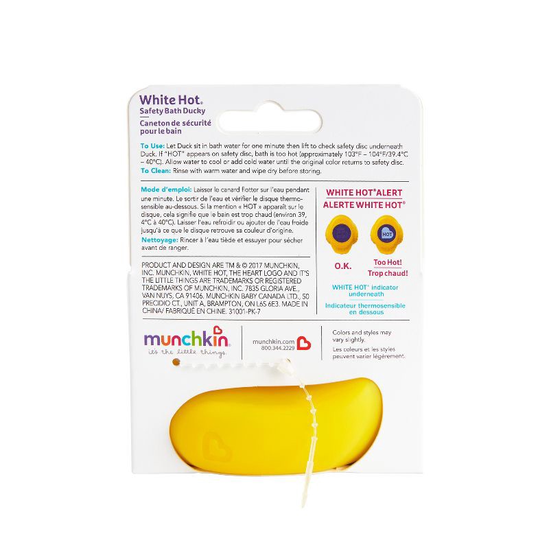 slide 7 of 7, Munchkin White Hot Safety Bath Ducky, 1 ct