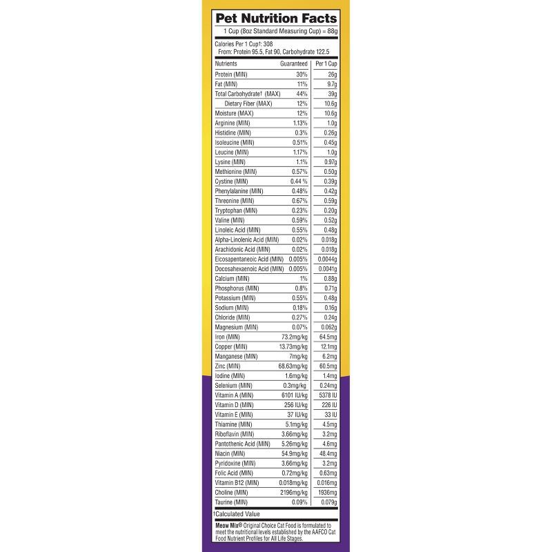slide 8 of 9, Meow Mix Original Choice with Flavors of Chicken, Turkey, Salmon & Ocean Fish Adult Complete & Balanced Dry Cat Food - 6.3lbs, 6.3 lb