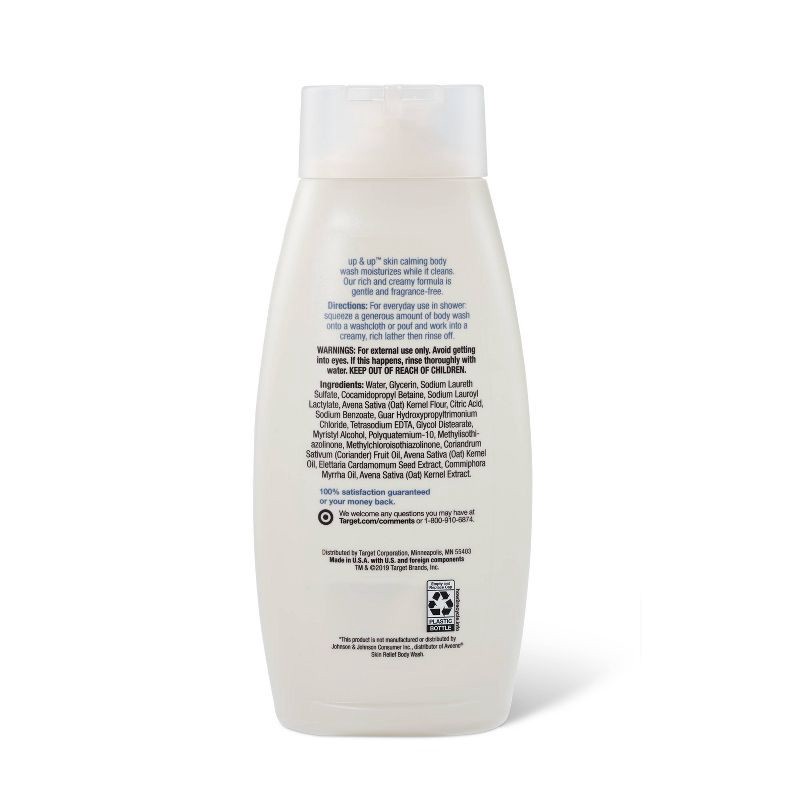 slide 3 of 4, Fragrance Free Soothing Body Wash - 18 fl oz - up&up™, 18 fl oz