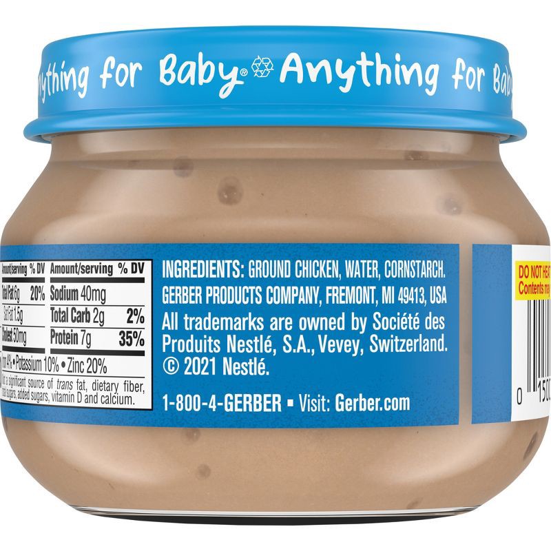 slide 2 of 19, Gerber Baby Food Stage 2 Chicken & Gravy- 2.5oz, 2.5 oz
