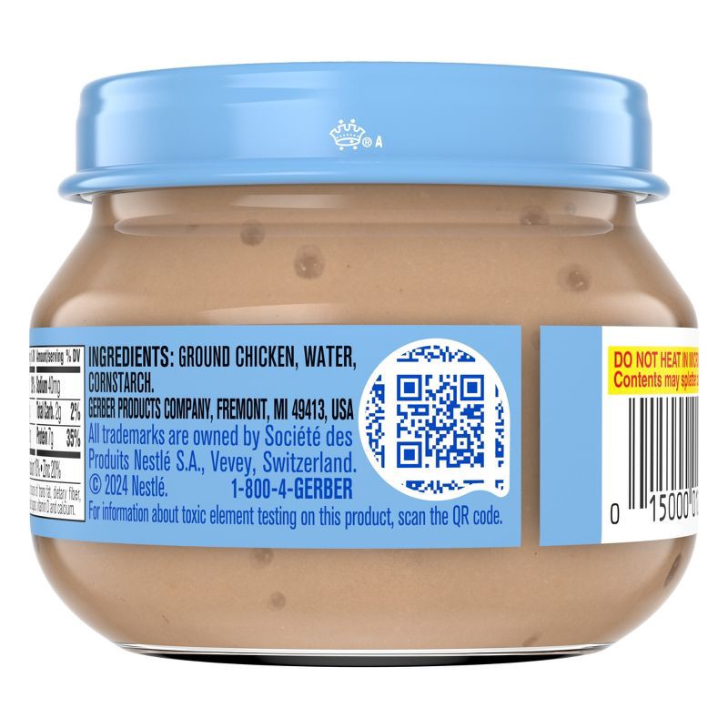 slide 18 of 19, Gerber Baby Food Stage 2 Chicken & Gravy- 2.5oz, 2.5 oz