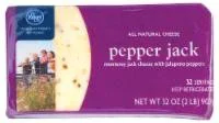 Kroger Pepper Jack Cheese Bar