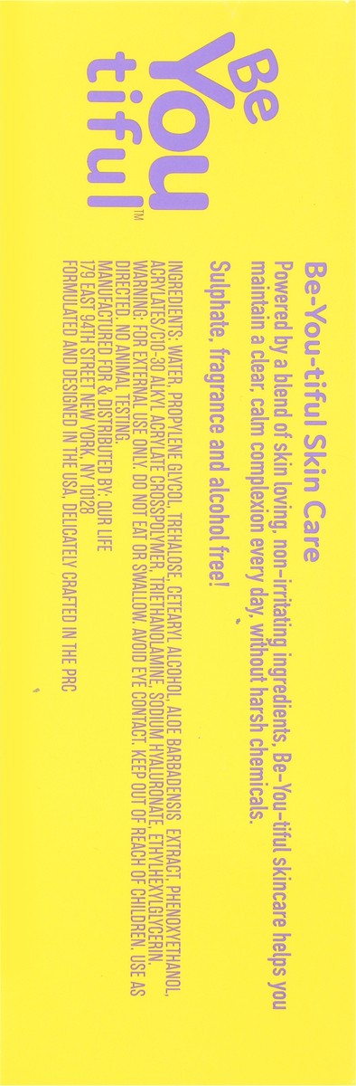 slide 8 of 13, Beyoutiful Mstrzng Face Cream, 50 ml
