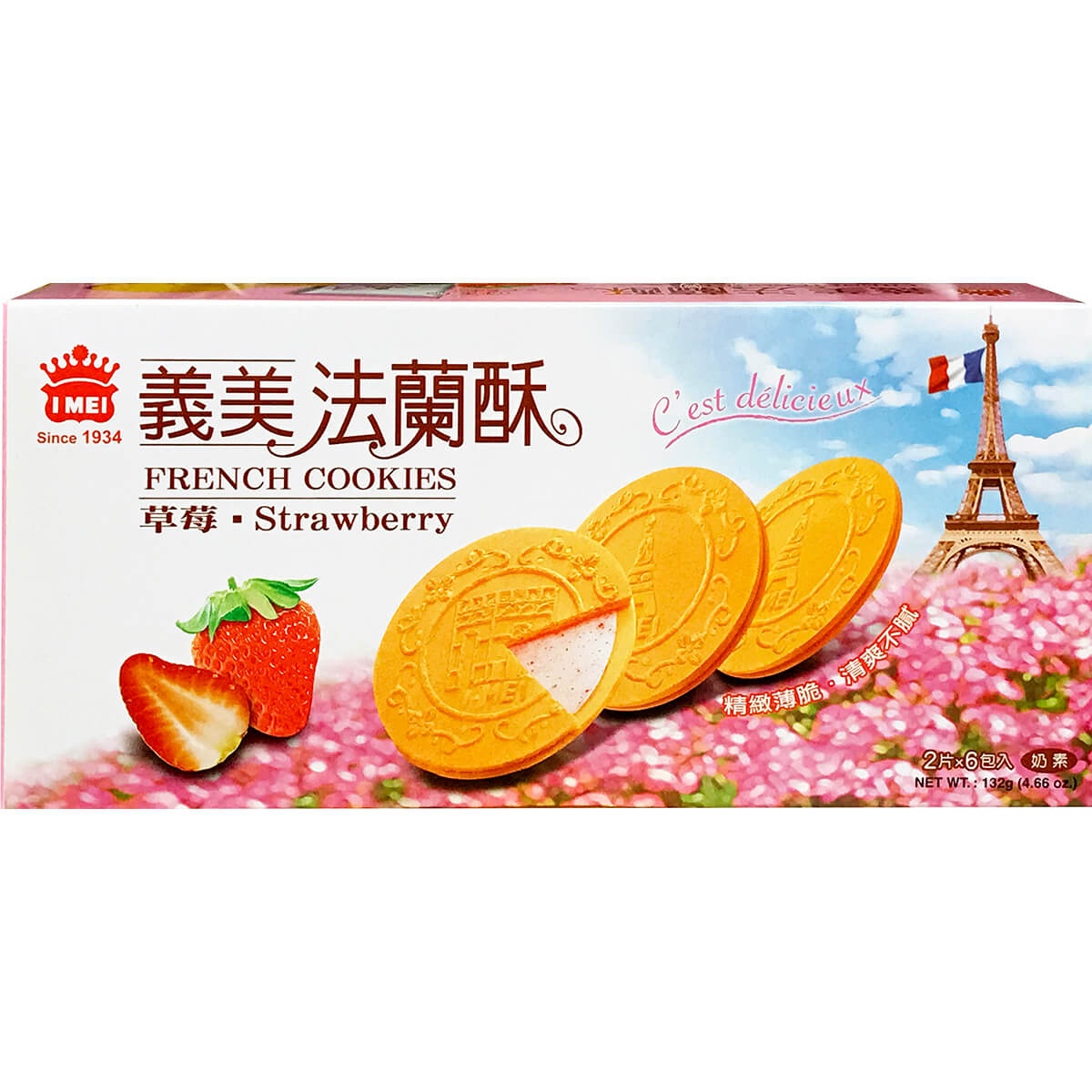 slide 1 of 1, I Mei French Cookies Stri Wang Family Pack, 90 gram