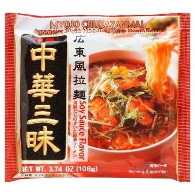 slide 1 of 1, Kikkoman Myojo Soy Sauce Flavored Ramen Noodle Soup - 3.74oz, 3.74 oz