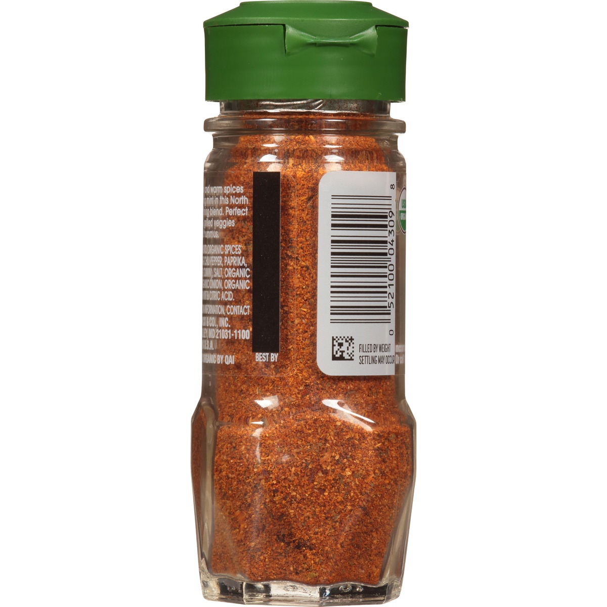 slide 2 of 7, McCormick Harissa - 1.87 Oz, 1.87 oz