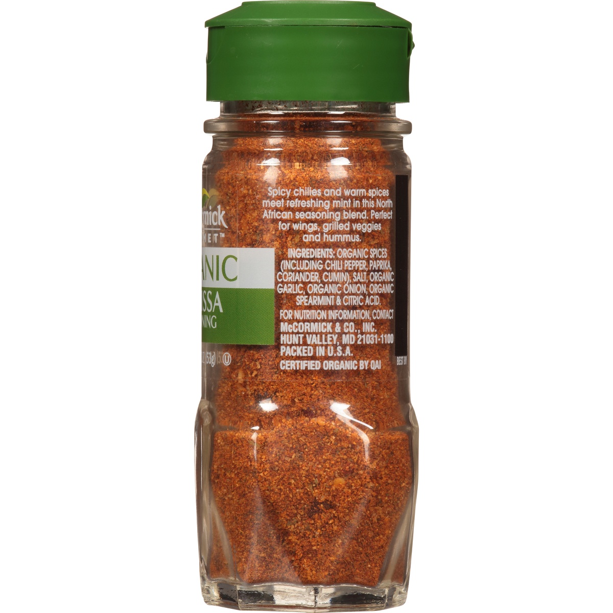 slide 6 of 7, McCormick Harissa - 1.87 Oz, 1.87 oz